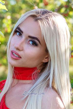 Ladies of Nikolaev