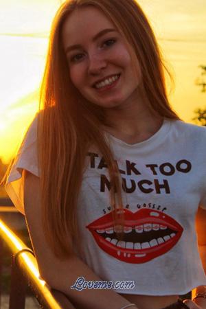 Ladies of Eastern-Europe