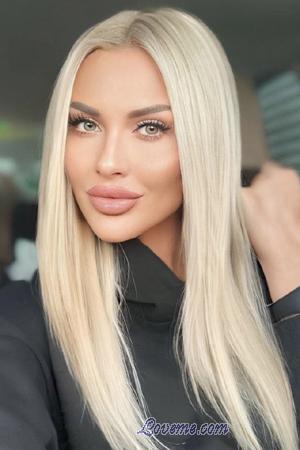 Ladies of Ukraine