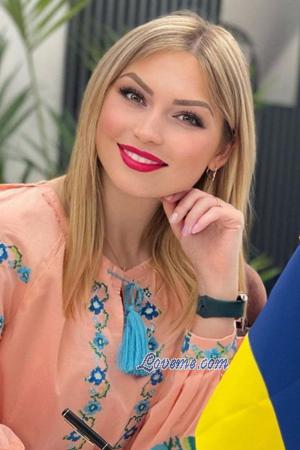 Ladies of Ukraine
