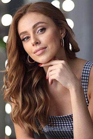 Ladies of Ukraine