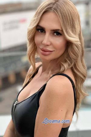 Ladies of Ukraine