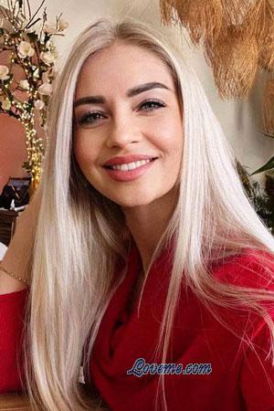 Ladies of Ukraine