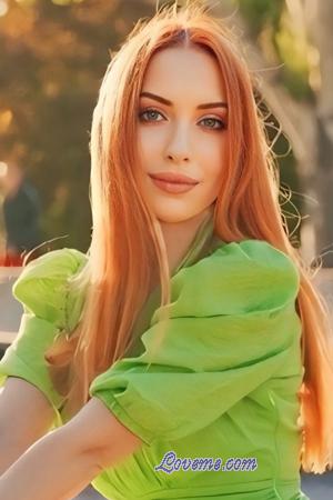 Ladies of Ukraine