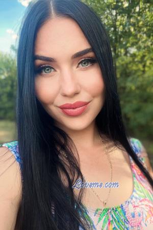 Ladies of Dnepropetrovsk