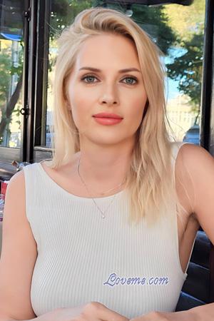 Ladies of Ukraine