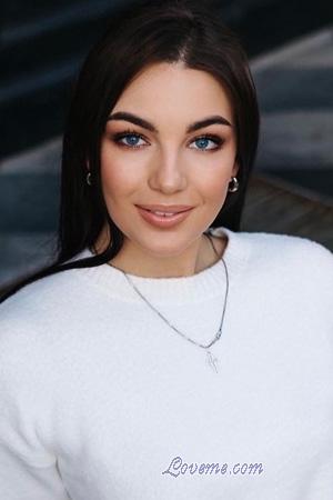Ladies of Ukraine
