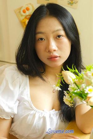 Ladies of Asia