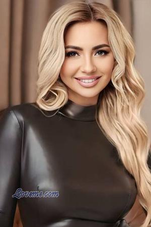 Datum Single Ukrainische Frauen
