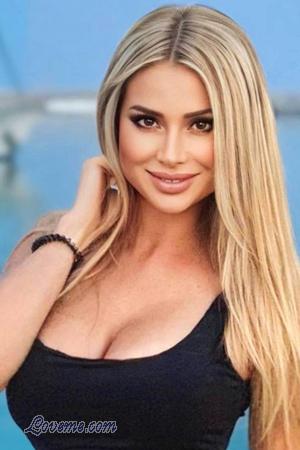 Datum Single Ukrainische Frauen