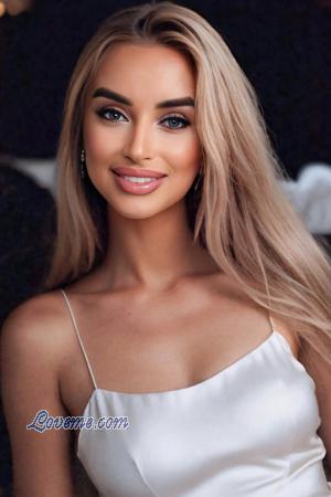 Datum Single Ukrainische Frauen