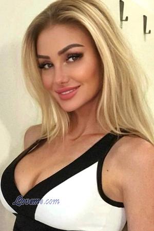 Datum Single Ukrainische Frauen